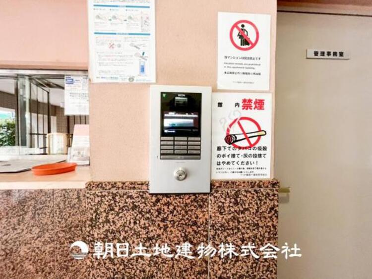 設備 【オートロック】マンション敷地内はオートロック付きで安心のセキュリティ。