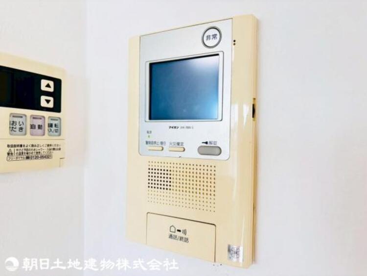 設備 【2026年02月撮影】