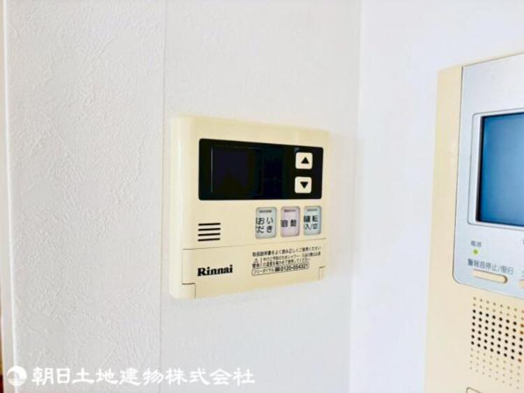 設備 【2026年02月撮影】