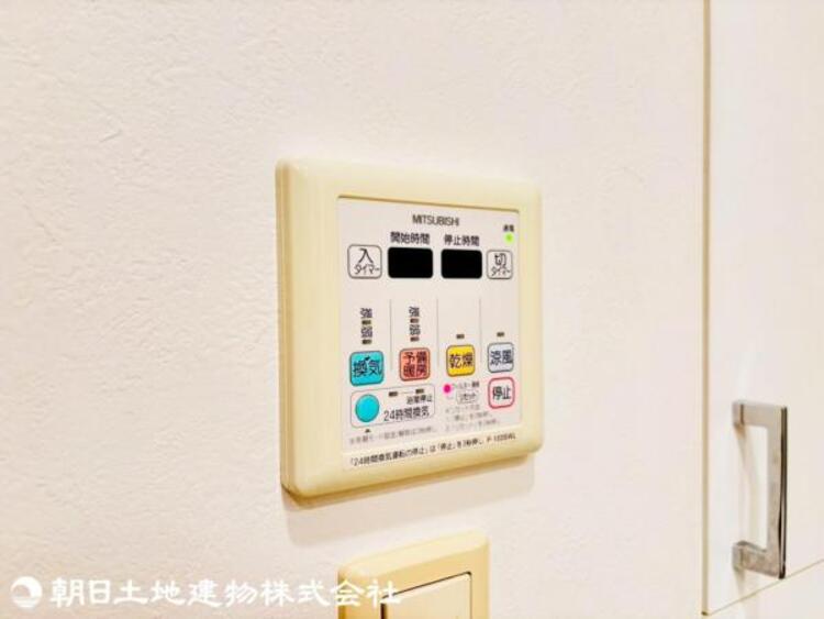 設備 【2026年02月撮影】