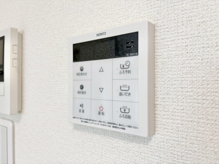 設備 見やすい画面で操作しやすい給湯パネルです。