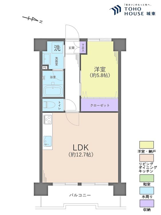 間取り １ＬＤＫ、専有面積４６平米、バルコニー面積７．１平米