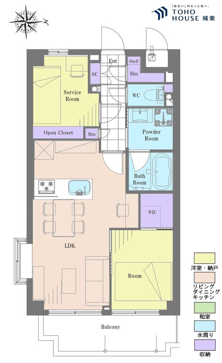 間取り １ＳＬＤＫ、専有面積５１．３０平米、バルコニー面積７．０３平米