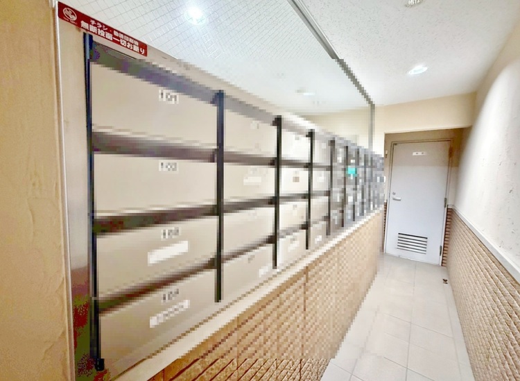 その他 郵便物を受け取るための郵便受けも、きちんと管理されています。