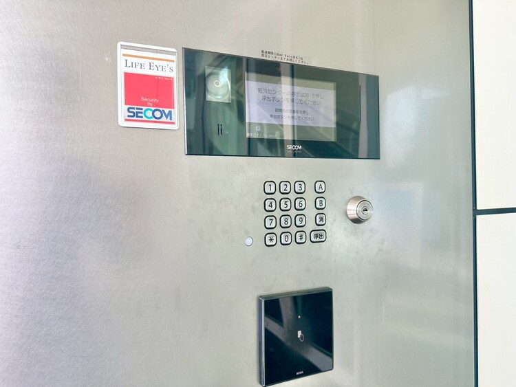 その他 誰が来てもわかる様にモニター付きインターホンを設置。