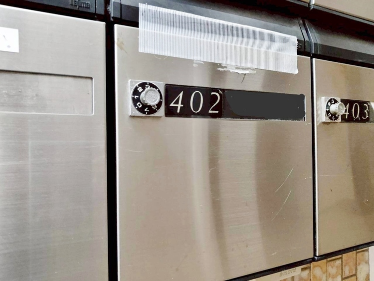 その他 郵便受けも、きちんと管理されています。