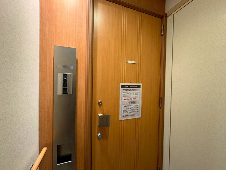 その他 安らぎに満ちた空間がここから始まります。