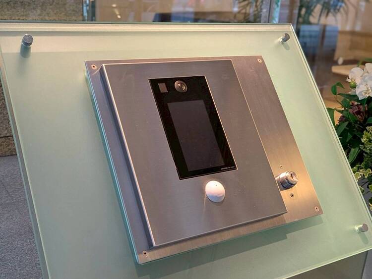 その他 オートロックついていますので、セキュリティ面でも安心です。