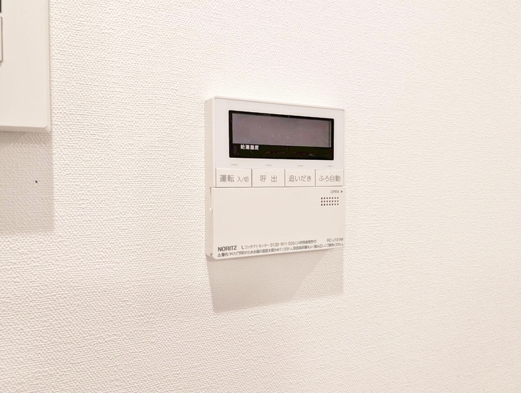 設備 見やすい画面で操作しやすい給湯パネルです。