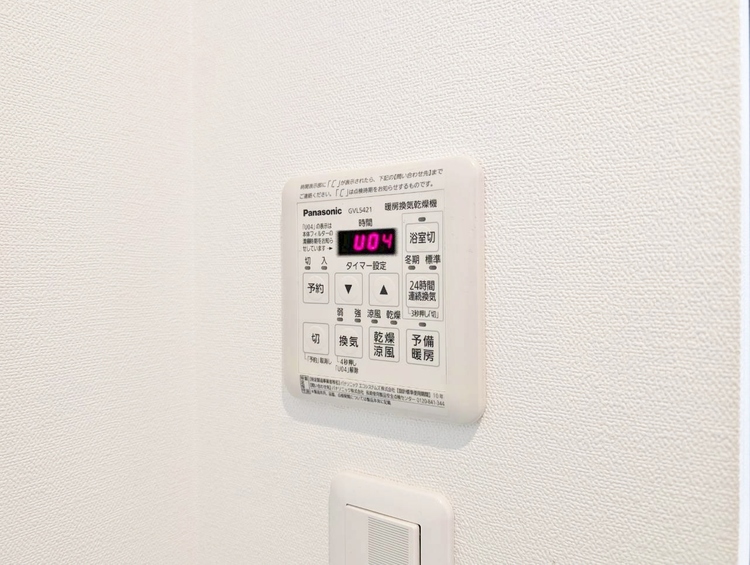 設備 浴室乾燥機がついていますので、入浴後の湿気対策も安心です。