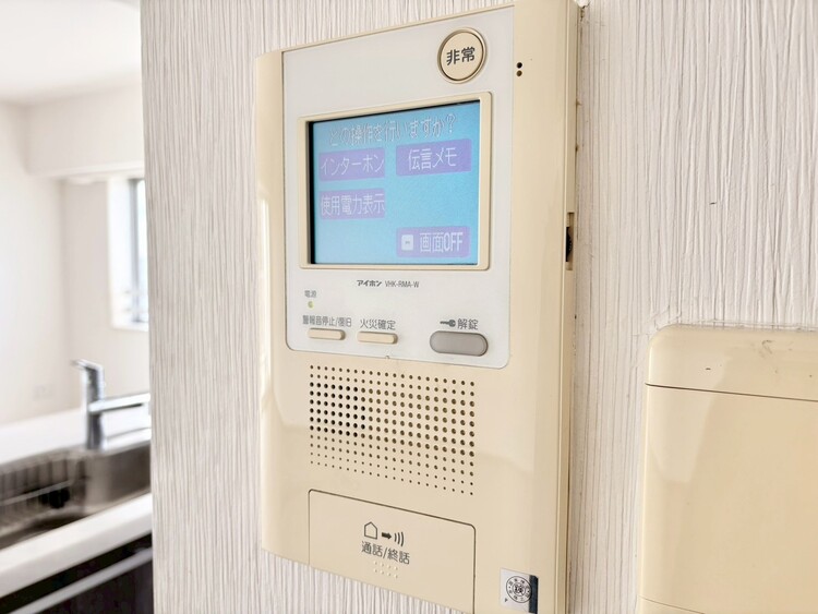 設備 快適と分かりやすさを合わせた優しい設計。「見える安心」をカタチにしました。