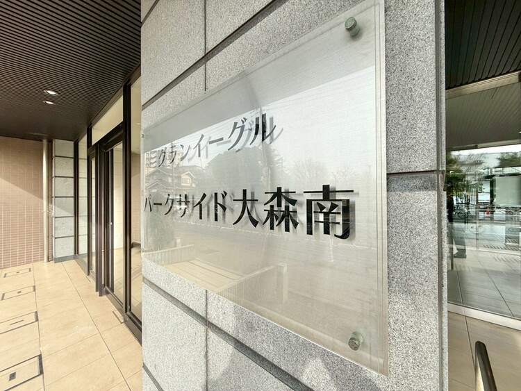 その他 清潔感のある落ち着いた雰囲気の玄関です。