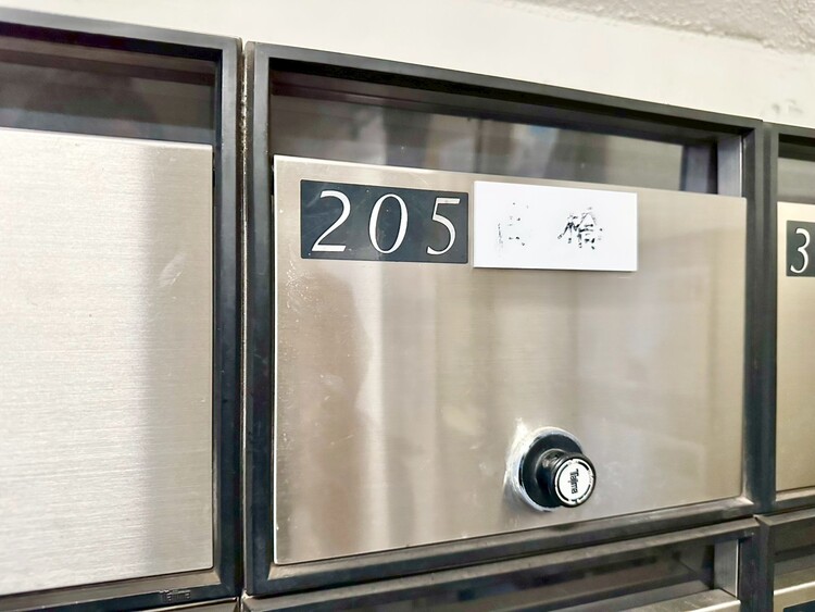 その他 郵便受けも、きちんと管理されています。