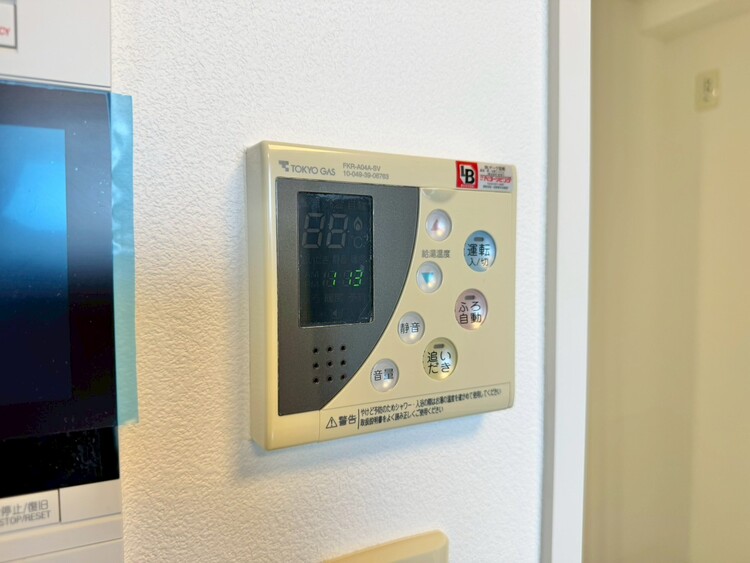 その他 見やすい画面で操作しやすい給湯パネル。