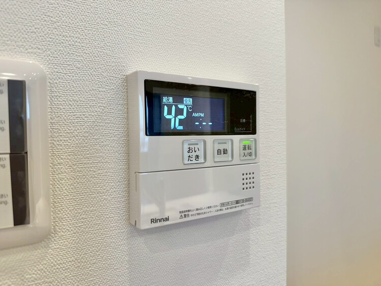 その他 見やすい画面で操作しやすい給湯パネル。