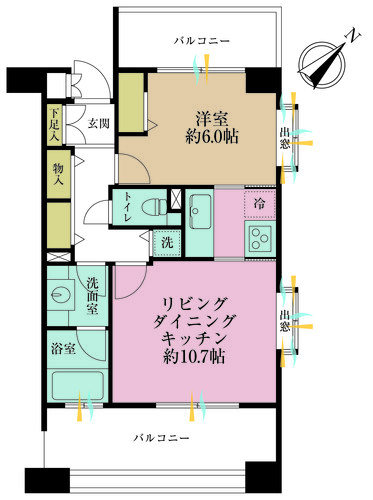 パール鶴見東の物件画像