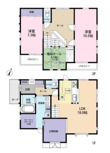 八王子市楢原町の物件画像