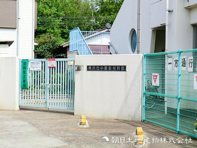 周辺 中屋敷保育園950ｍ
