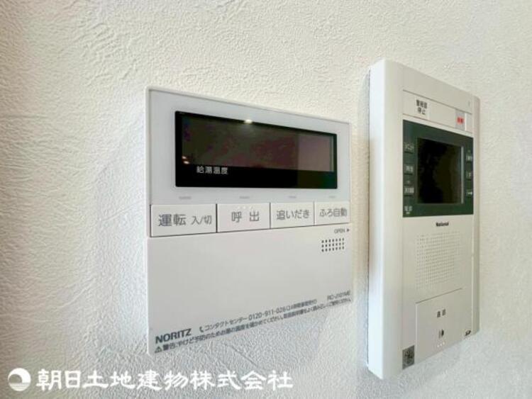 設備 オートバス