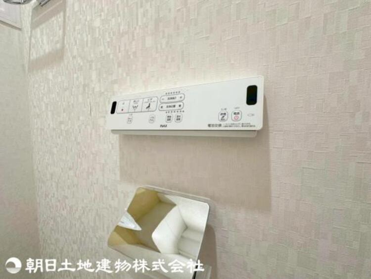 設備 温水洗浄便座