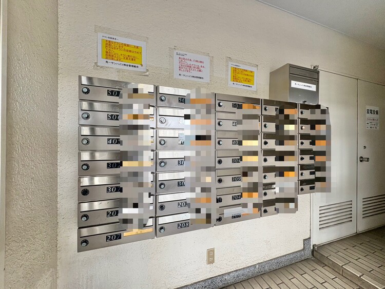 その他 郵便物を受け取るための郵便受けも、きちんと管理されています。