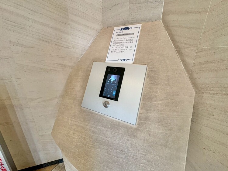 設備 住まう人々のセキュリティを考慮した安心の防犯設備。