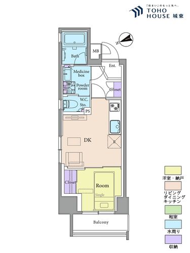 シティインデックス池袋の物件画像