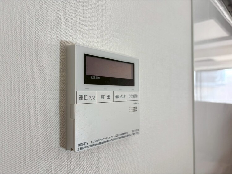 その他 見やすい画面で操作しやすい給湯パネル。