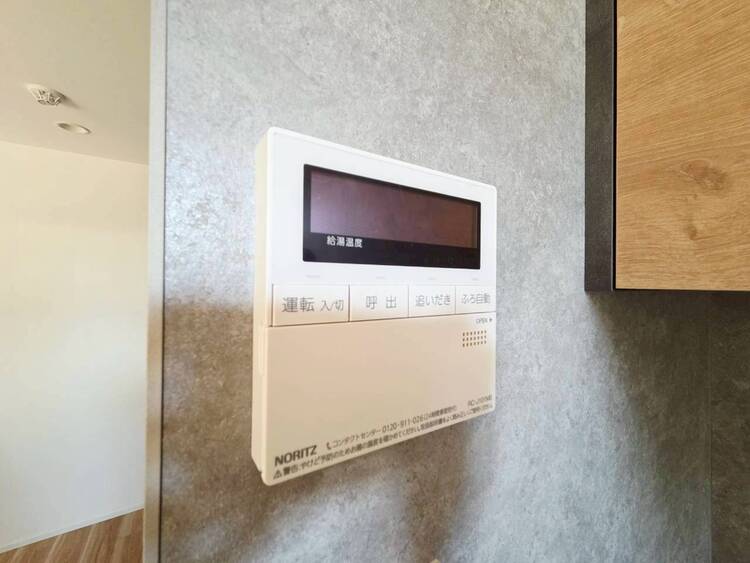 その他 見やすい画面で操作しやすい給湯パネル。