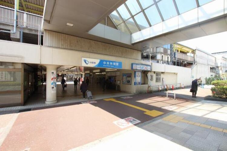 周辺 小田急江ノ島線中央林間駅まで約1456ｍ