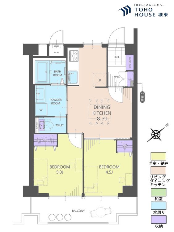 間取り ２ＬＤＫ、専有面積４２．５１平米、バルコニー面積６．０１平米