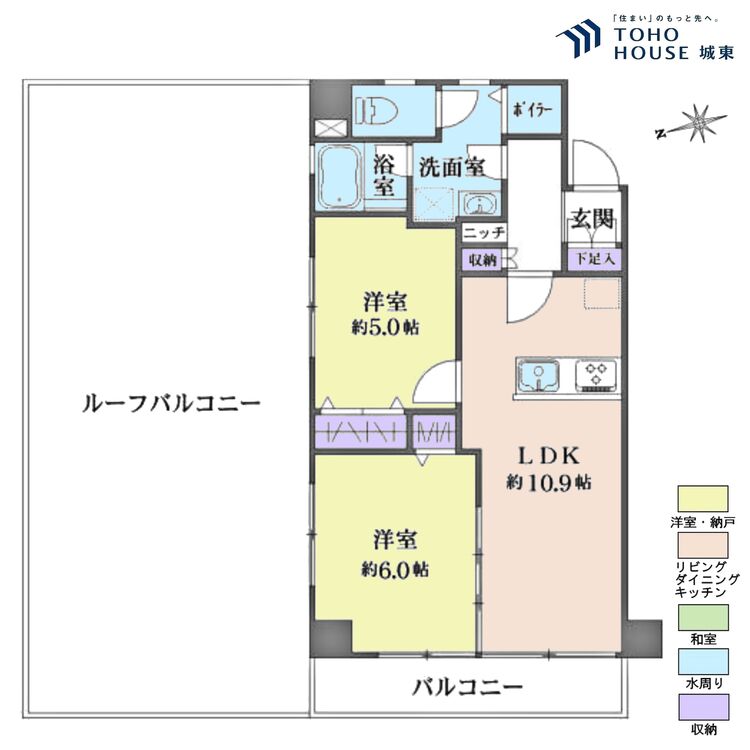 間取り ２ＬＤＫ、専有面積５５．８６平米、バルコニー面積６４．１６平米