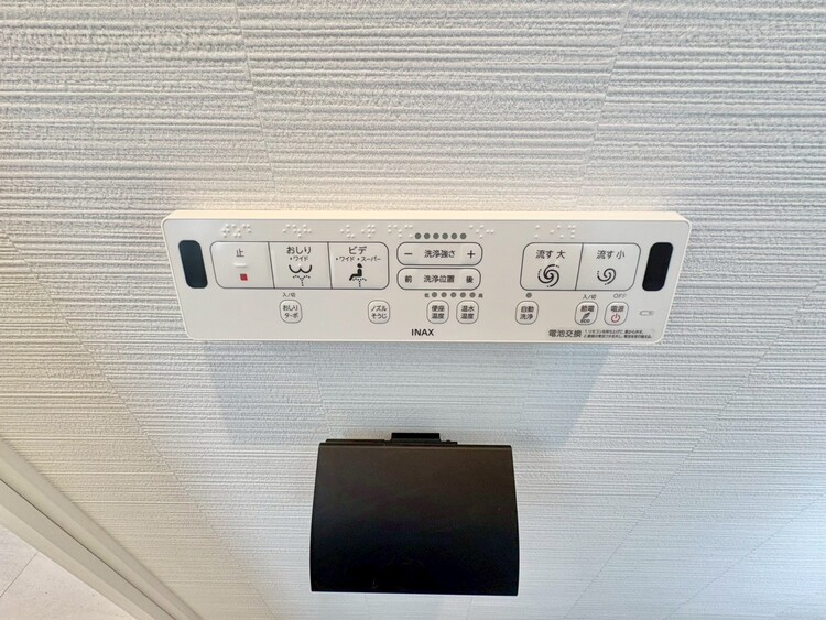 設備 操作しやすいパネルです。