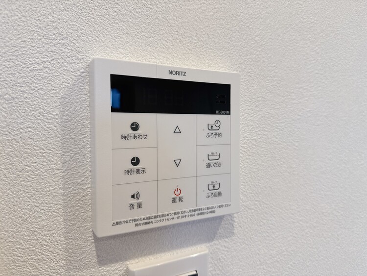 設備 見やすい画面で操作しやすい給湯パネルです。