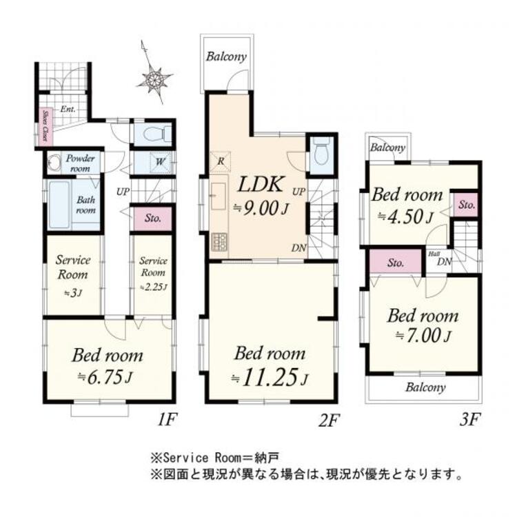 間取り 間取図　4LDK＋2S（納戸）