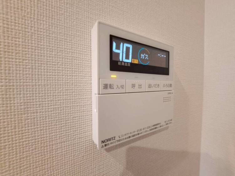 その他 見やすい画面で操作しやすい給湯パネル。