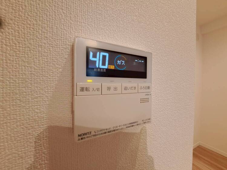 その他 見やすい画面で操作しやすい給湯パネル。