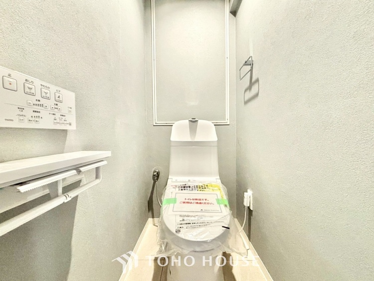 トイレ ◆トイレ◆トイレも全て新品に交換されており、清々しく新生活を始めることができます。白基調の清潔感のある空間に生まれ変わりました。