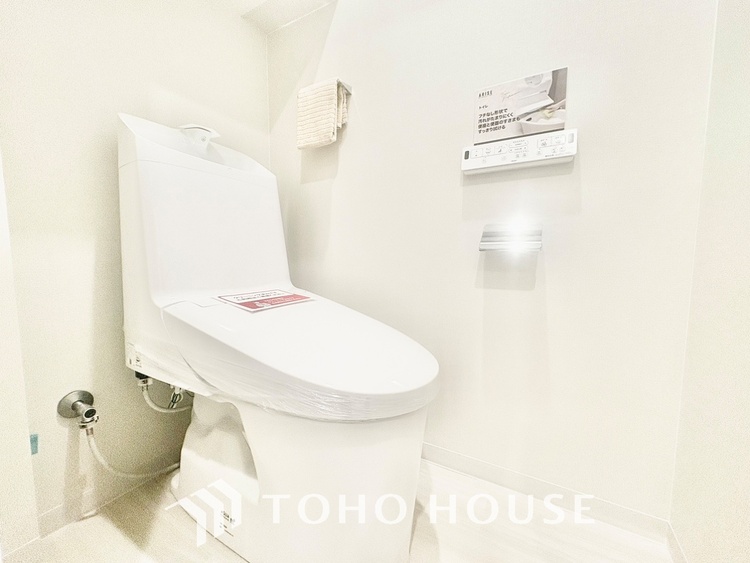 トイレ 【TOILET】◆快適◆な生活に不可欠。節水型の高性能トイレを新設。
