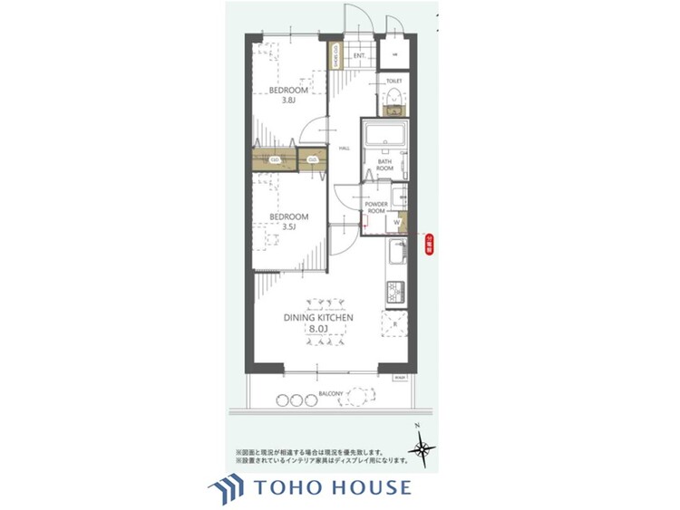 間取り 家族みんなの笑顔が、笑い声が絶えない幸せいっぱいのこの場所で新たな生活が始まる。