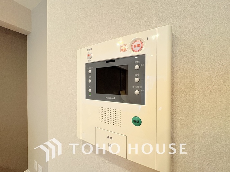 その他 来客が一目でわかるモニター付きインターホン