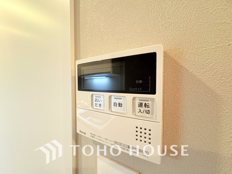 その他 給湯設備