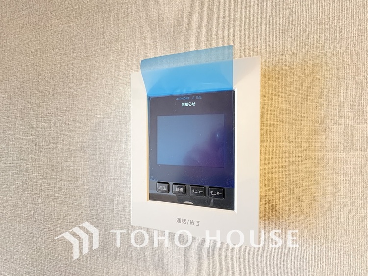 その他 来客が一目でわかるモニター付きインターホン