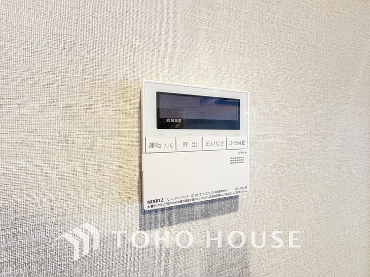 その他 給湯設備