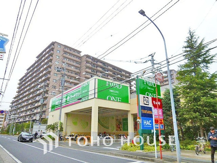 周辺 ライフガーデン綱島　距離350ｍ