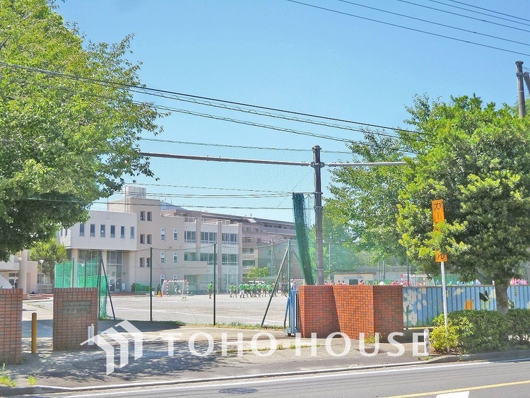 周辺 川崎市立宮内中学校　距離1100ｍ