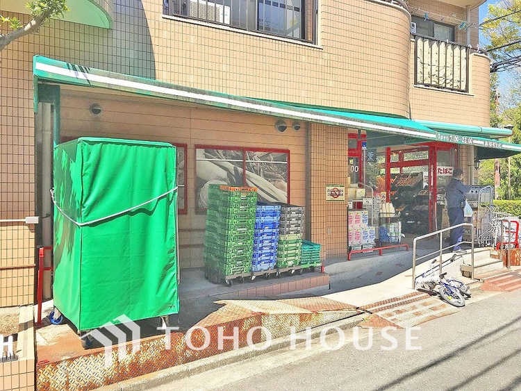 周辺 まいばすけっととどろきアリーナ前　距離800ｍ