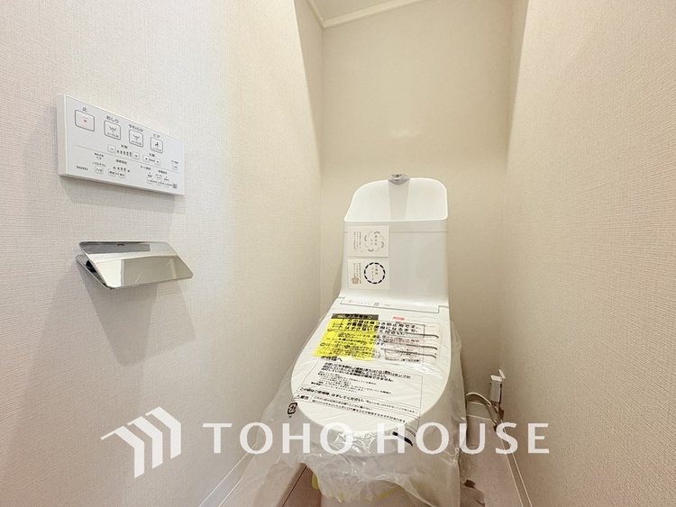 トイレ 清潔な洗浄機能付温水シャワートイレ