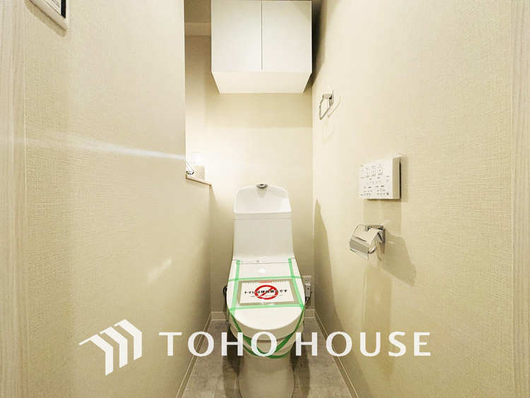 トイレ 清潔な洗浄機能付温水シャワートイレ