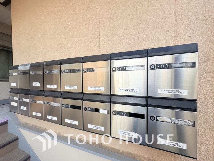 その他 集合ポスト